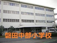 s-中部小学校